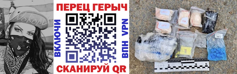 Героин Heroin  ссылка на мегу ТОР  Ленск 