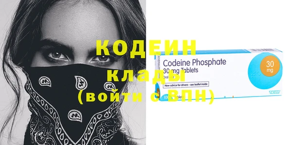 apvp Балабаново