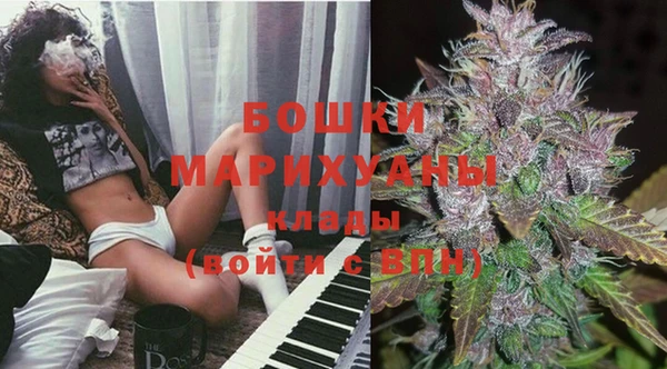 мефедрон Баксан