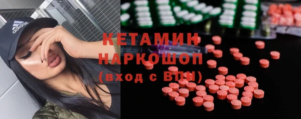 шишки Балахна