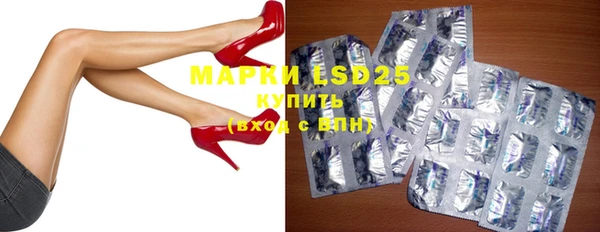 мефедрон Баксан