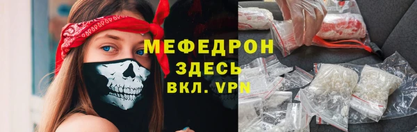apvp Балабаново