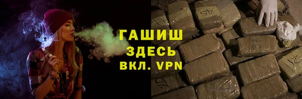 мефедрон Баксан