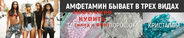 apvp Балабаново