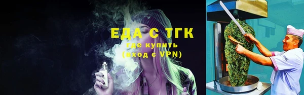 apvp Балабаново