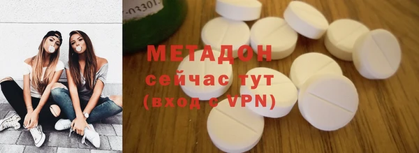 мефедрон Баксан