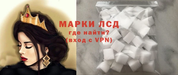 мефедрон Баксан