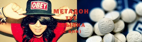 шишки Балахна