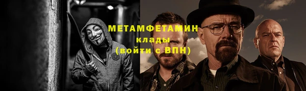 крисы Белоозёрский