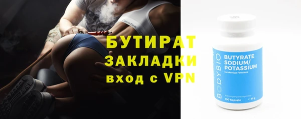 apvp Балабаново