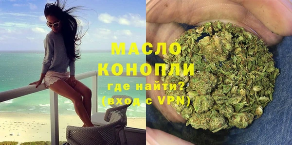 мефедрон Баксан