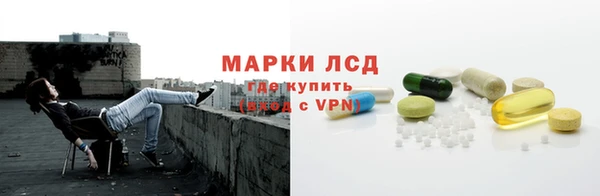 apvp Балабаново