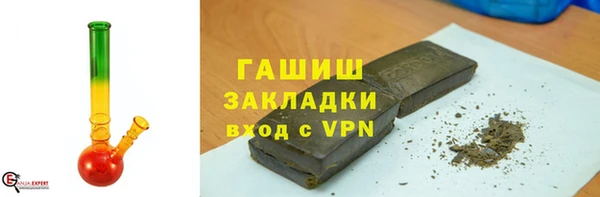 apvp Балабаново