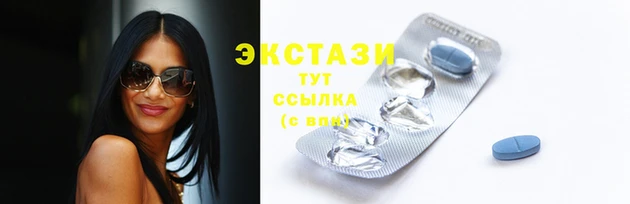 мефедрон Баксан