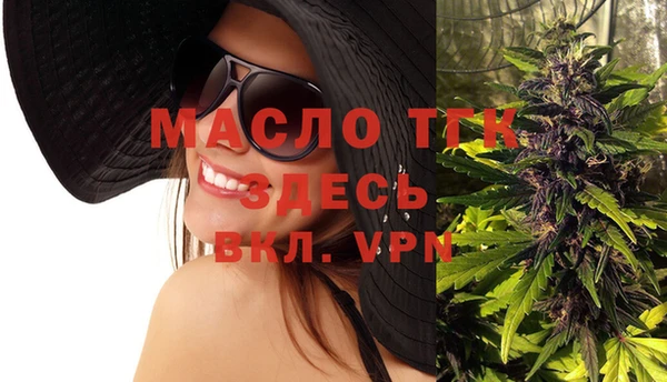 мефедрон Баксан