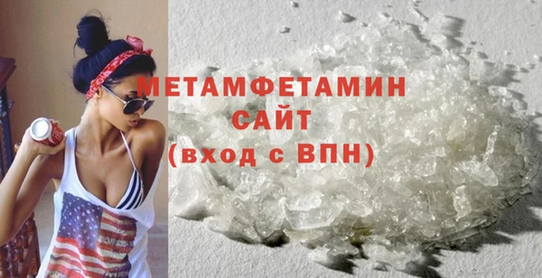 apvp Балабаново
