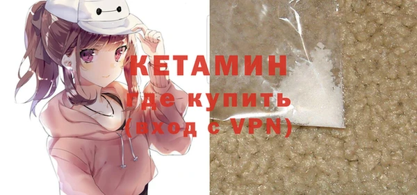мефедрон VHQ Сатка