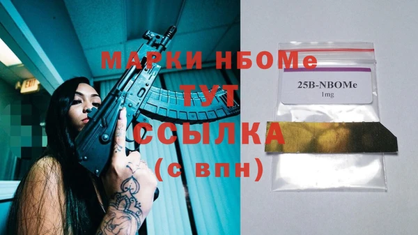 мефедрон Баксан