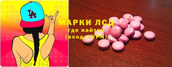 мефедрон Баксан