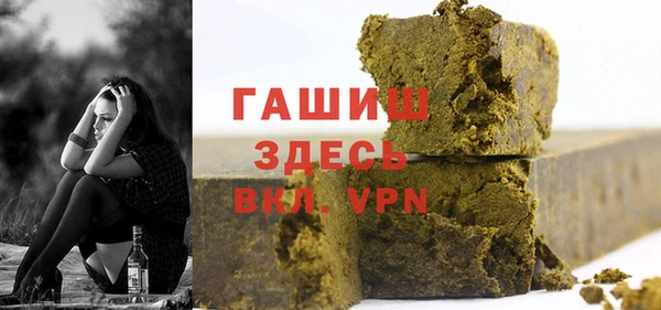 мефедрон Баксан