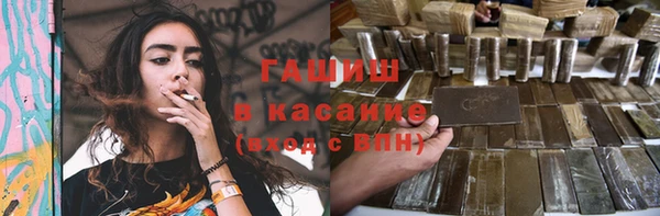 apvp Балабаново