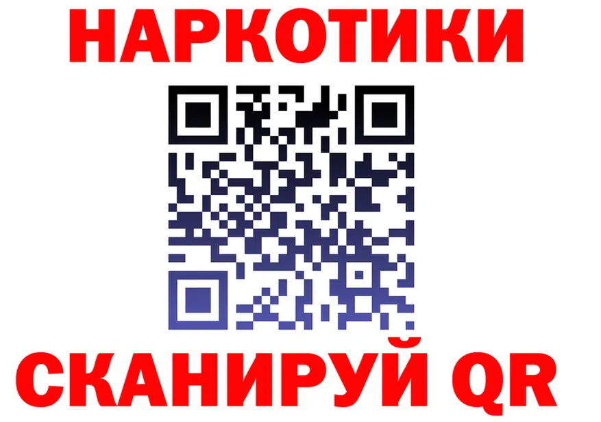 МЯУ-МЯУ 4 MMC ТОР маркетплейс mega Ленск