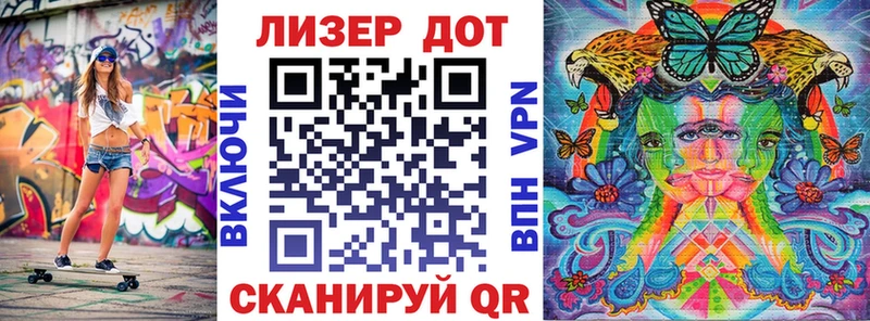 где можно купить KRAKEN рабочий сайт Наркотические марки 1,8мг Ленск