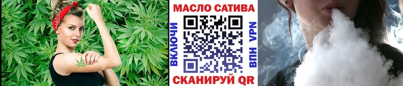Дистиллят ТГК жижа  Ленск 